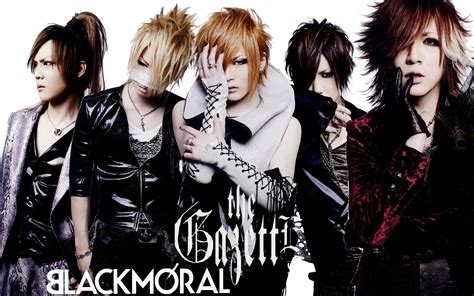 The GazettE